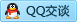 QQ在线咨询773622143